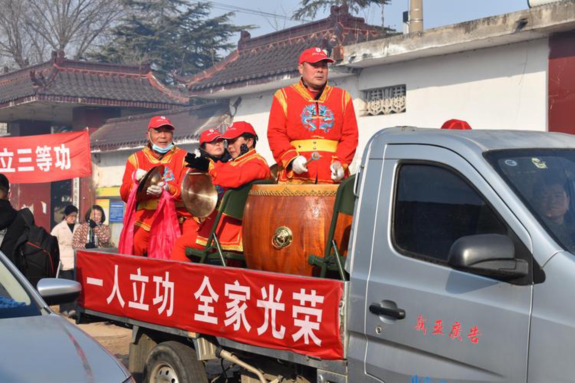 瑞诚保险代理